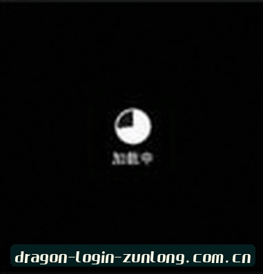 李敏